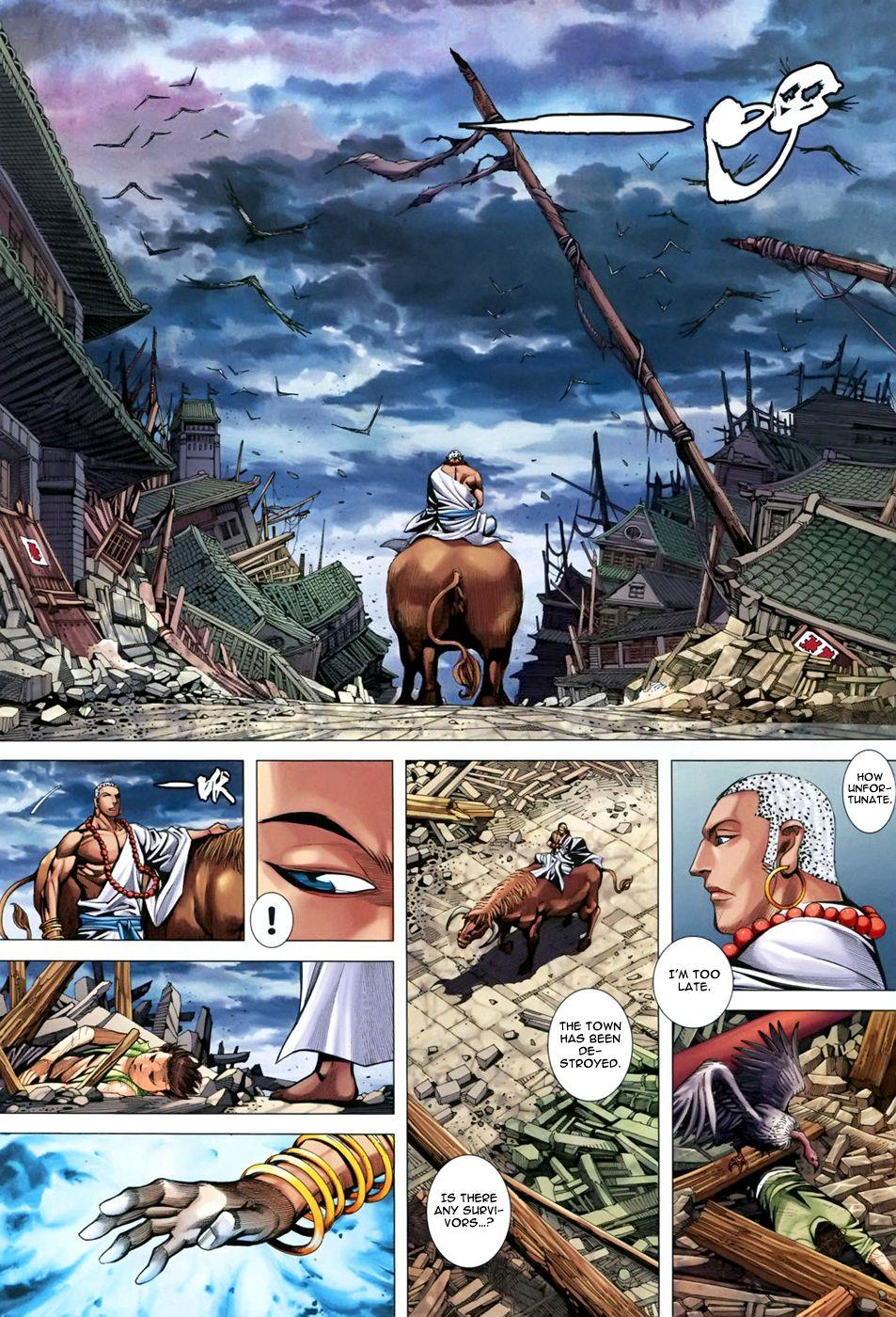 Read Feng Shen Ji Manga Online