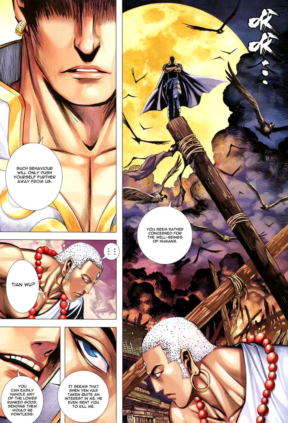 Read Feng Shen Ji Manga Online