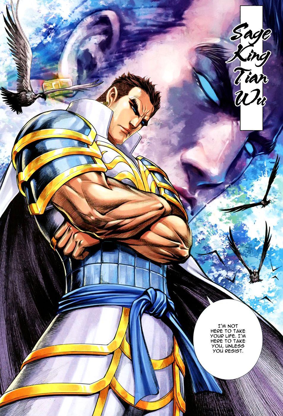 Read Feng Shen Ji Manga Online