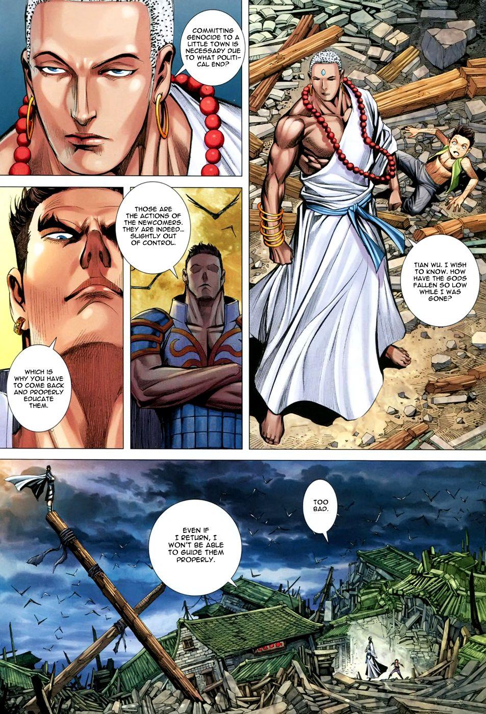 Read Feng Shen Ji Manga Online