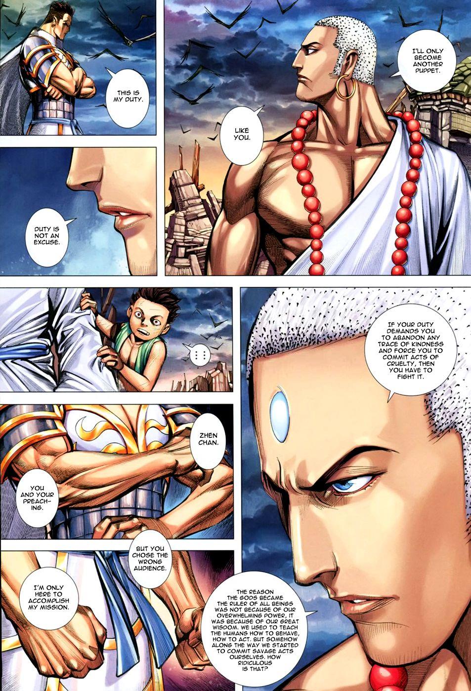 Read Feng Shen Ji Manga Online