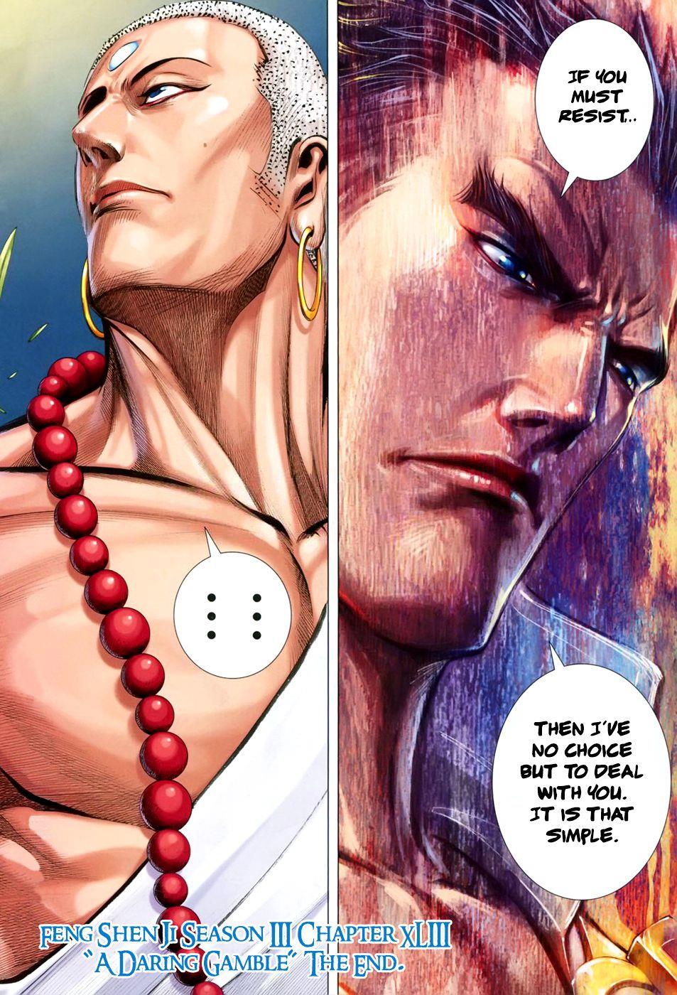Read Feng Shen Ji Manga Online