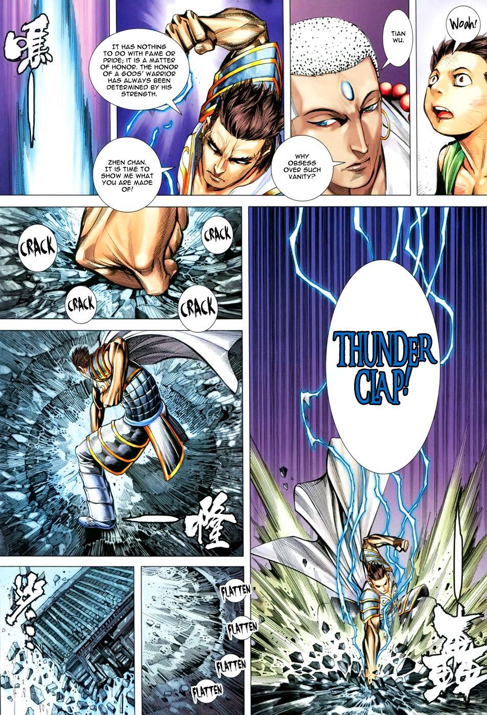 Read Feng Shen Ji Manga Online
