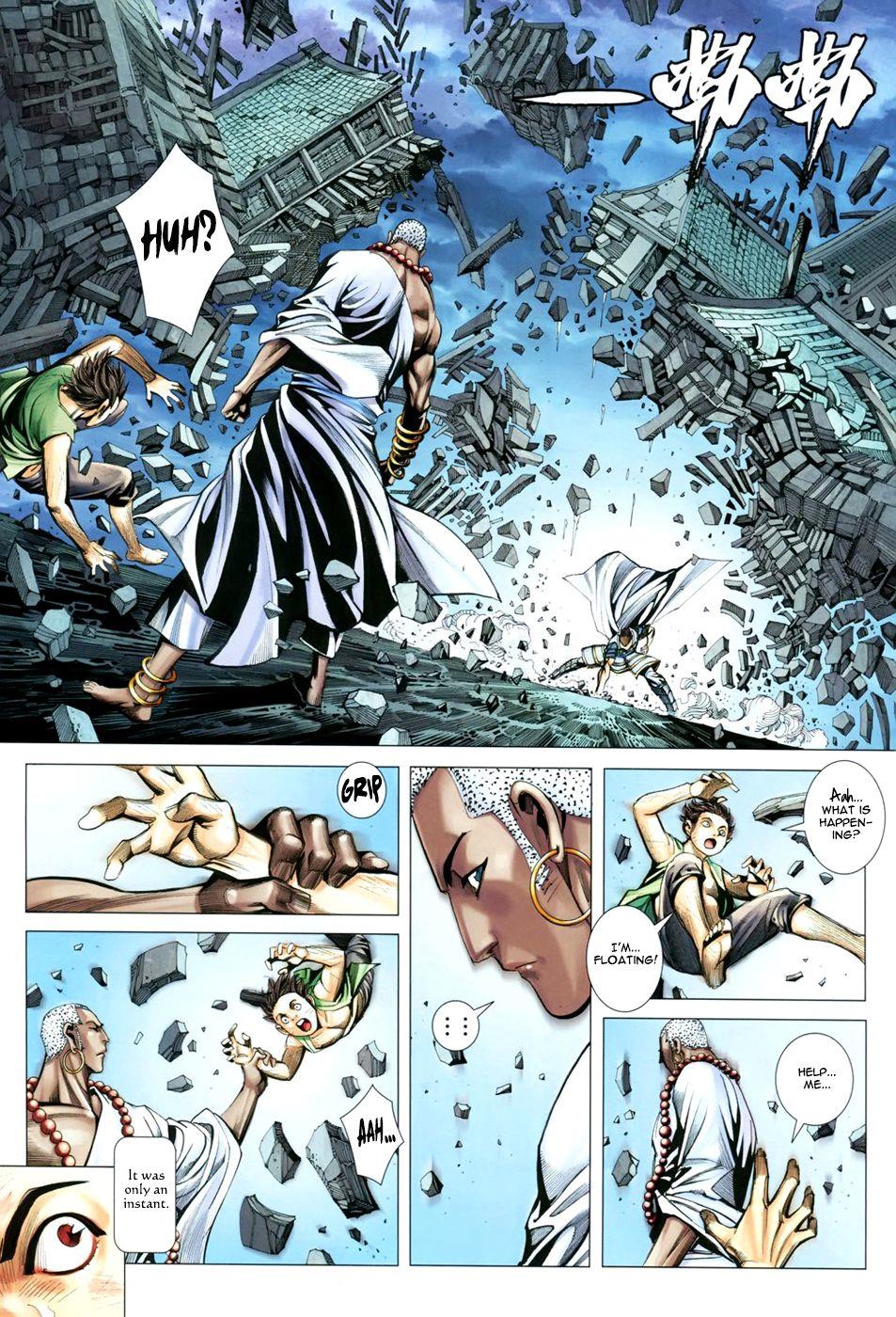 Read Feng Shen Ji Manga Online