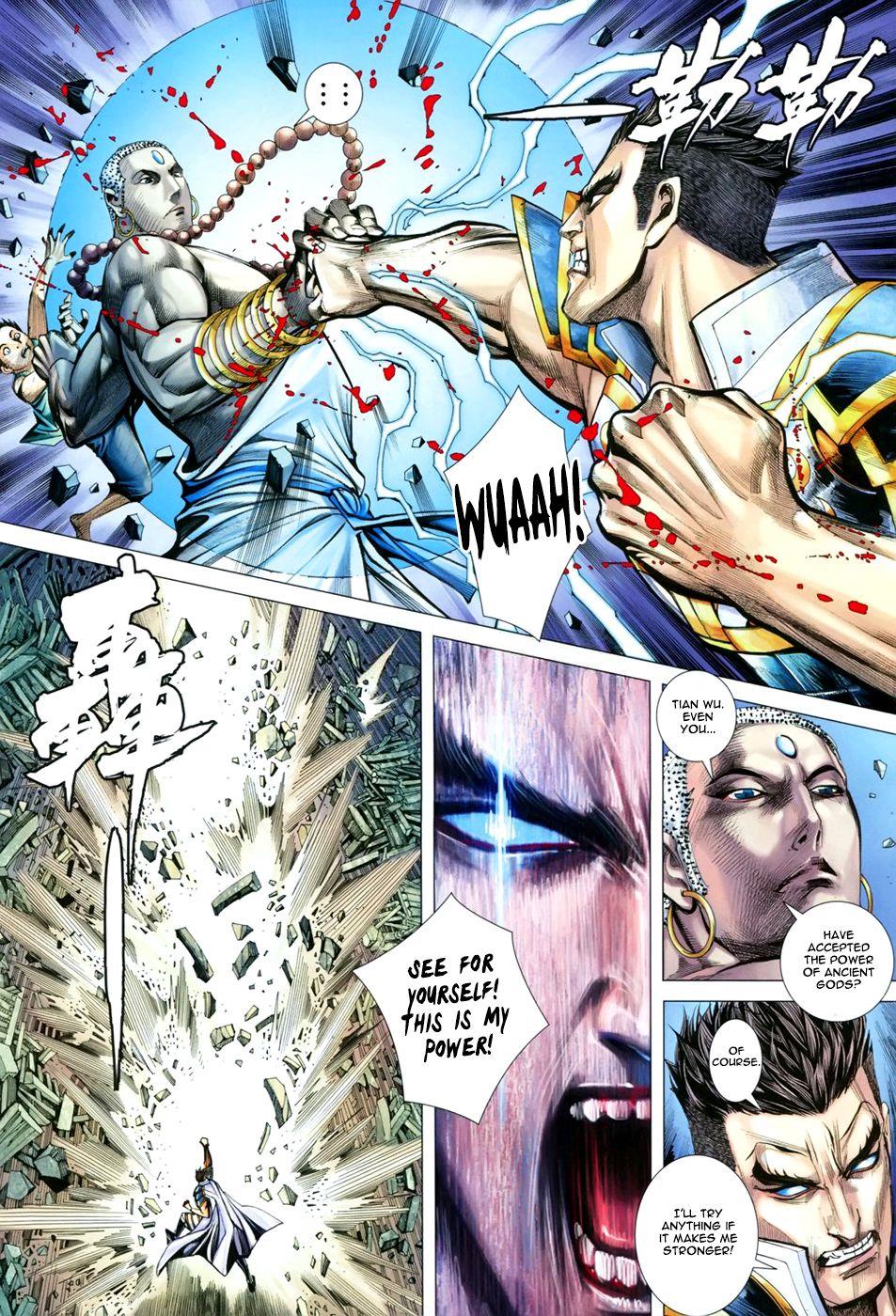 Read Feng Shen Ji Manga Online