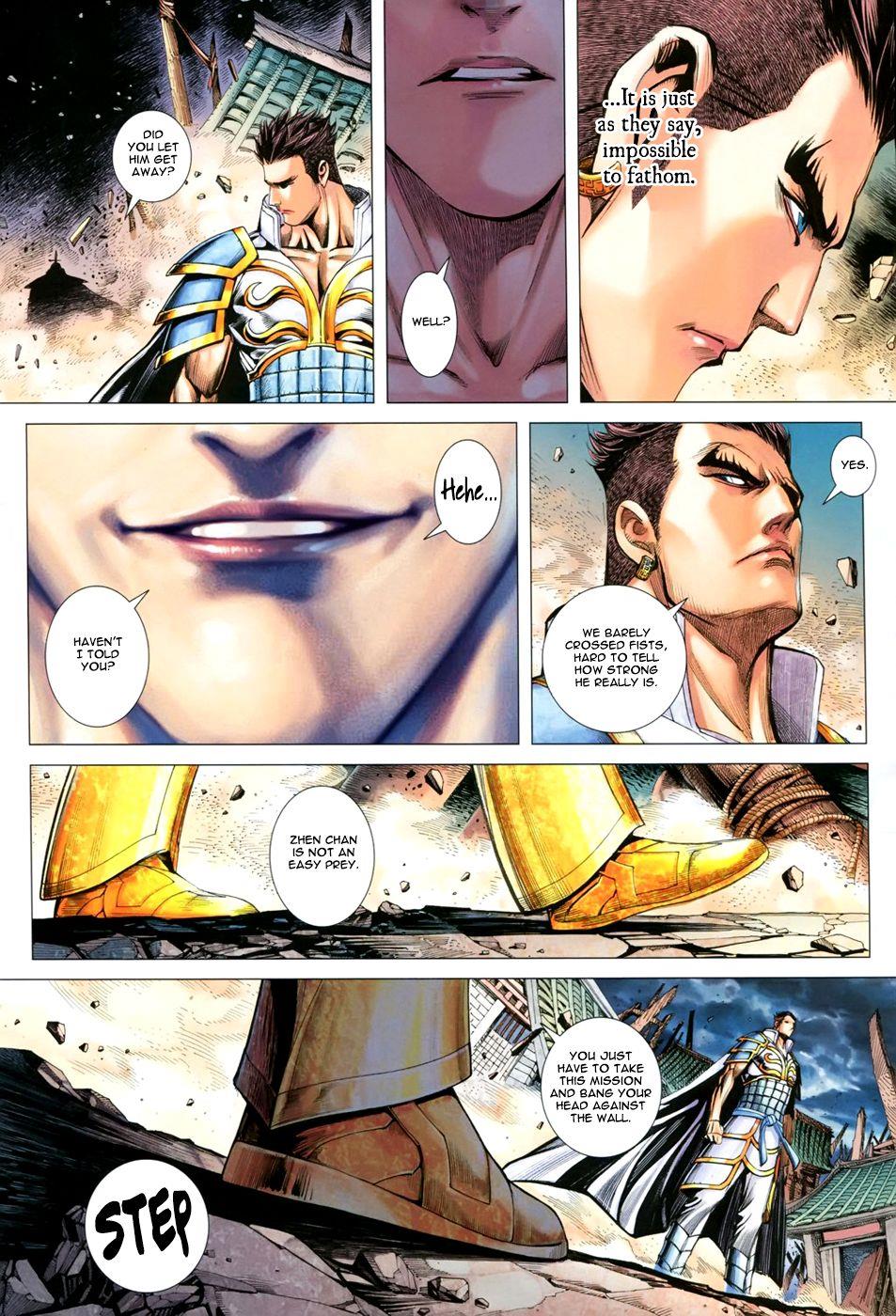 Read Feng Shen Ji Manga Online