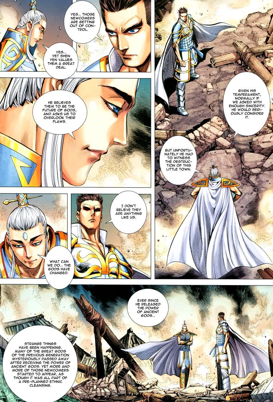 Read Feng Shen Ji Manga Online