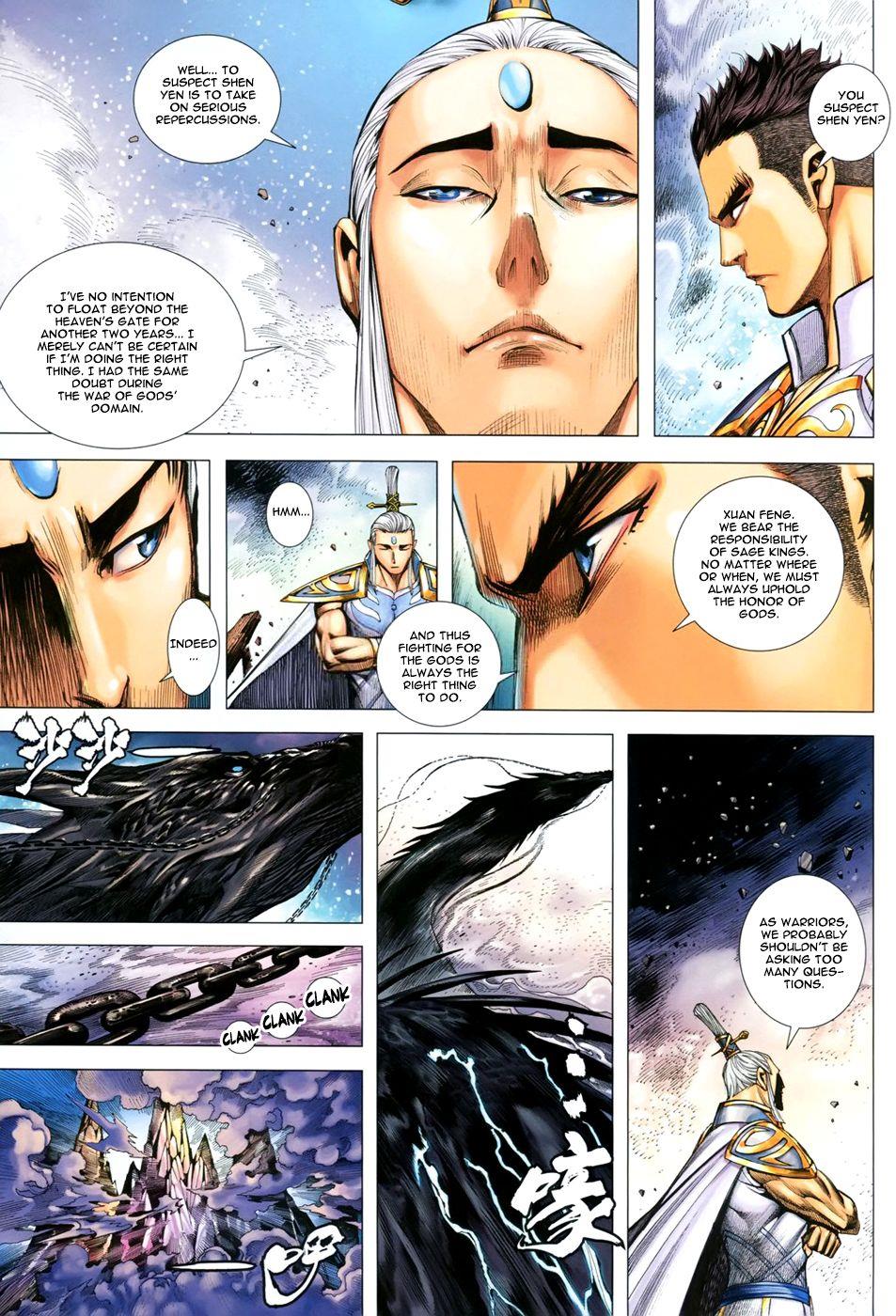 Read Feng Shen Ji Manga Online