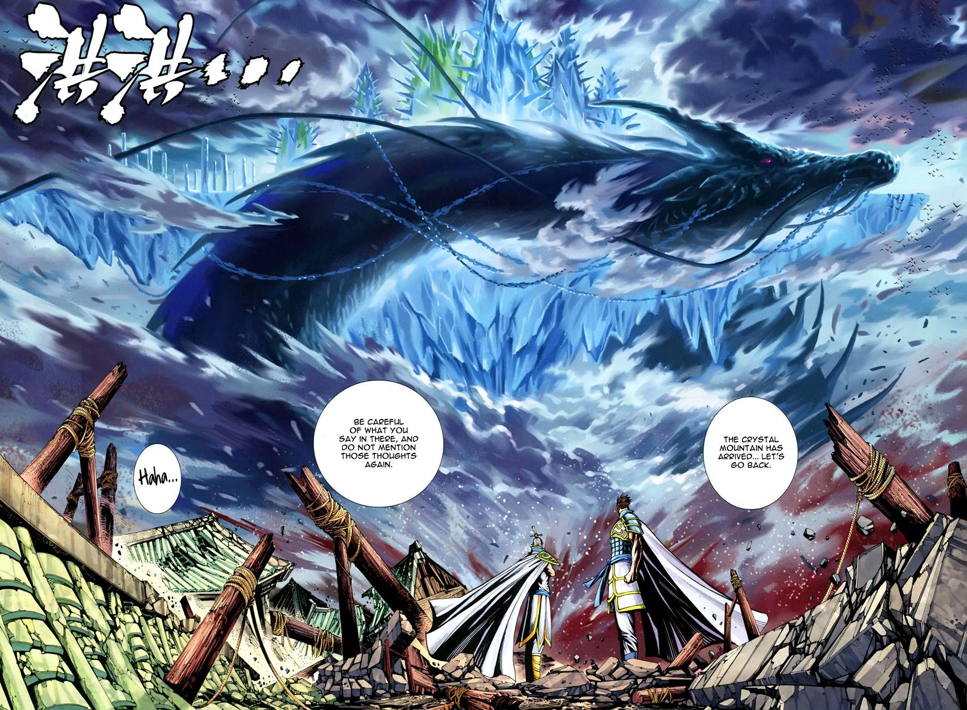 Read Feng Shen Ji Manga Online