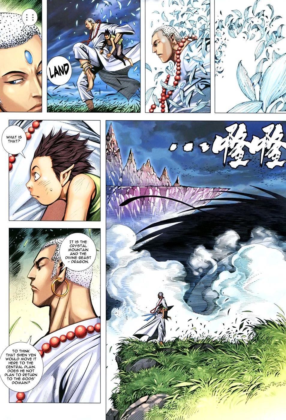 Read Feng Shen Ji Manga Online
