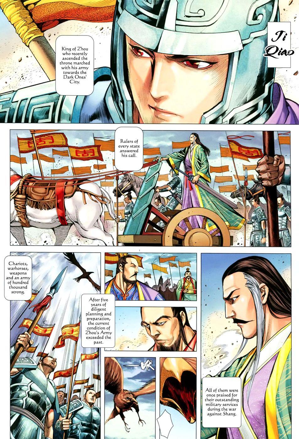 Read Feng Shen Ji Manga Online