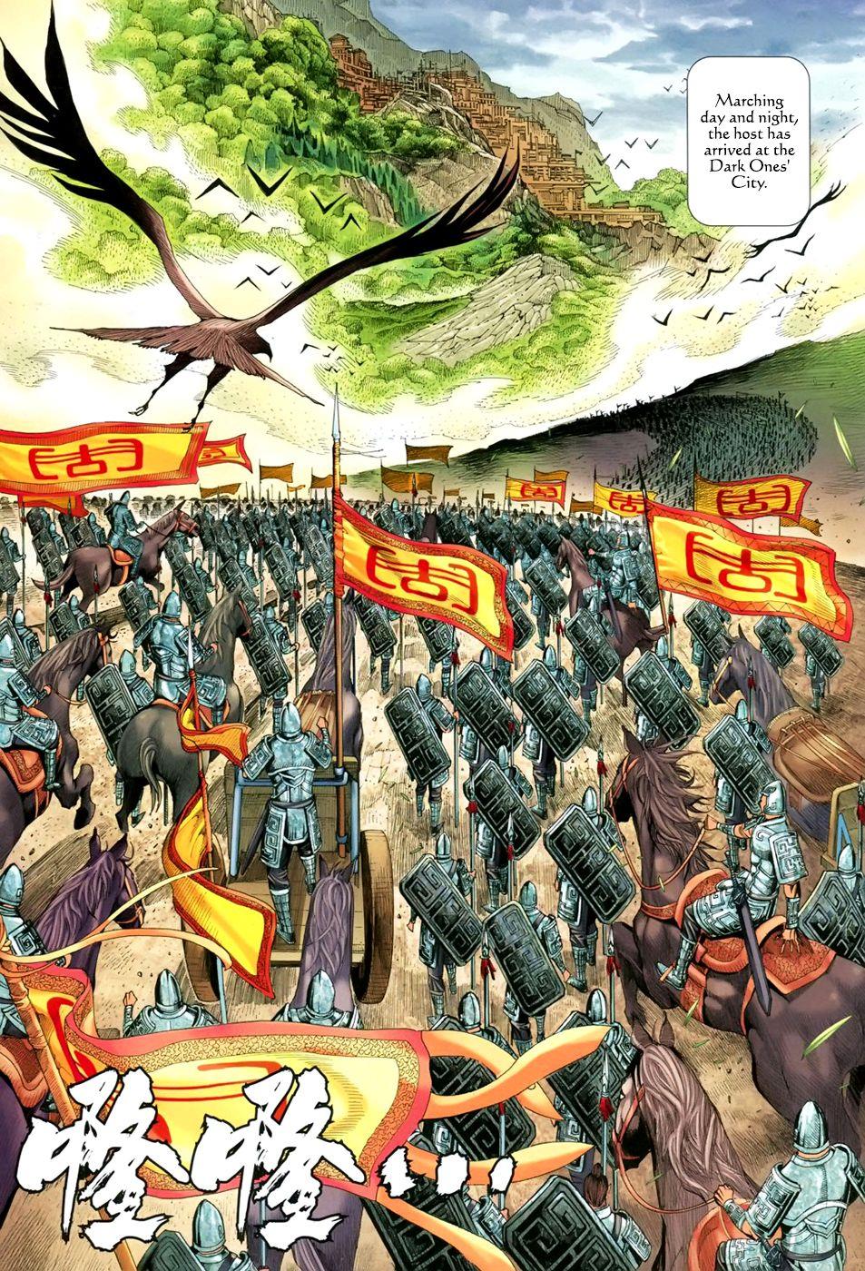 Read Feng Shen Ji Manga Online