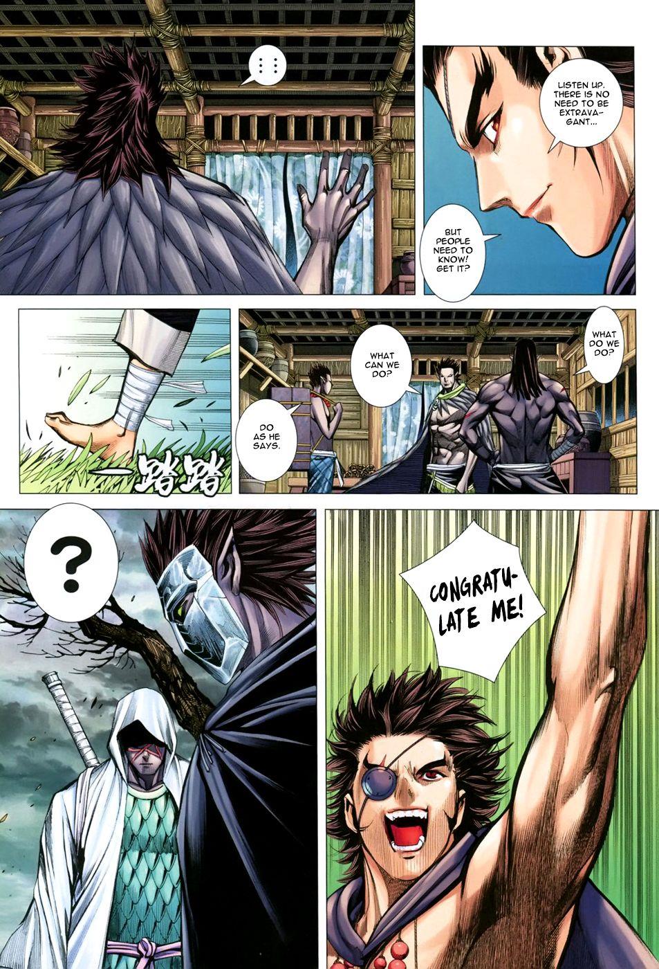 Read Feng Shen Ji Manga Online