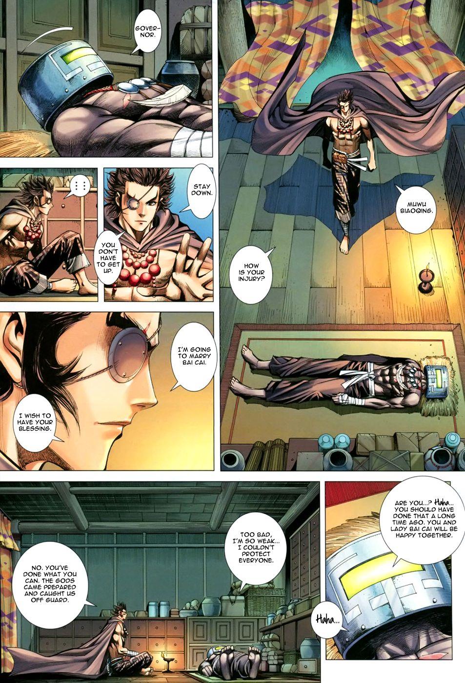 Read Feng Shen Ji Manga Online