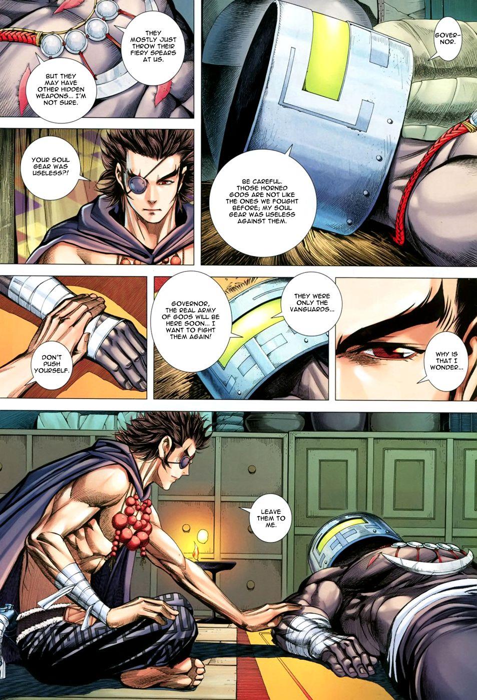 Read Feng Shen Ji Manga Online