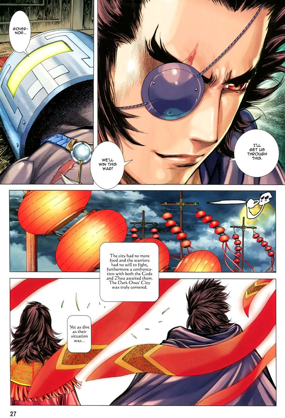 Read Feng Shen Ji Manga Online