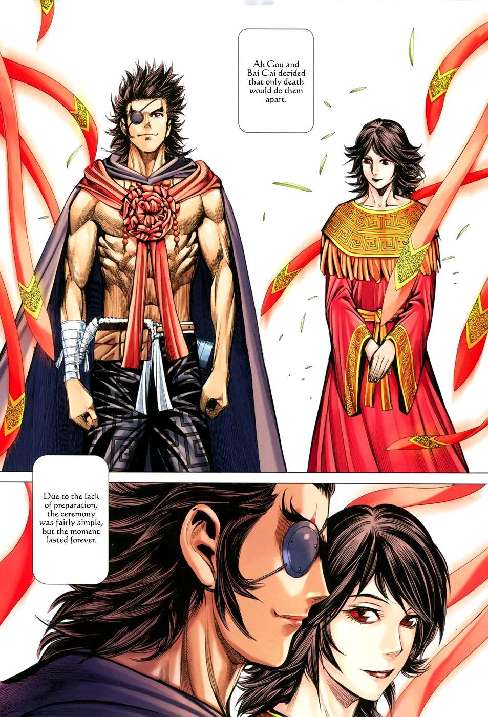 Read Feng Shen Ji Manga Online
