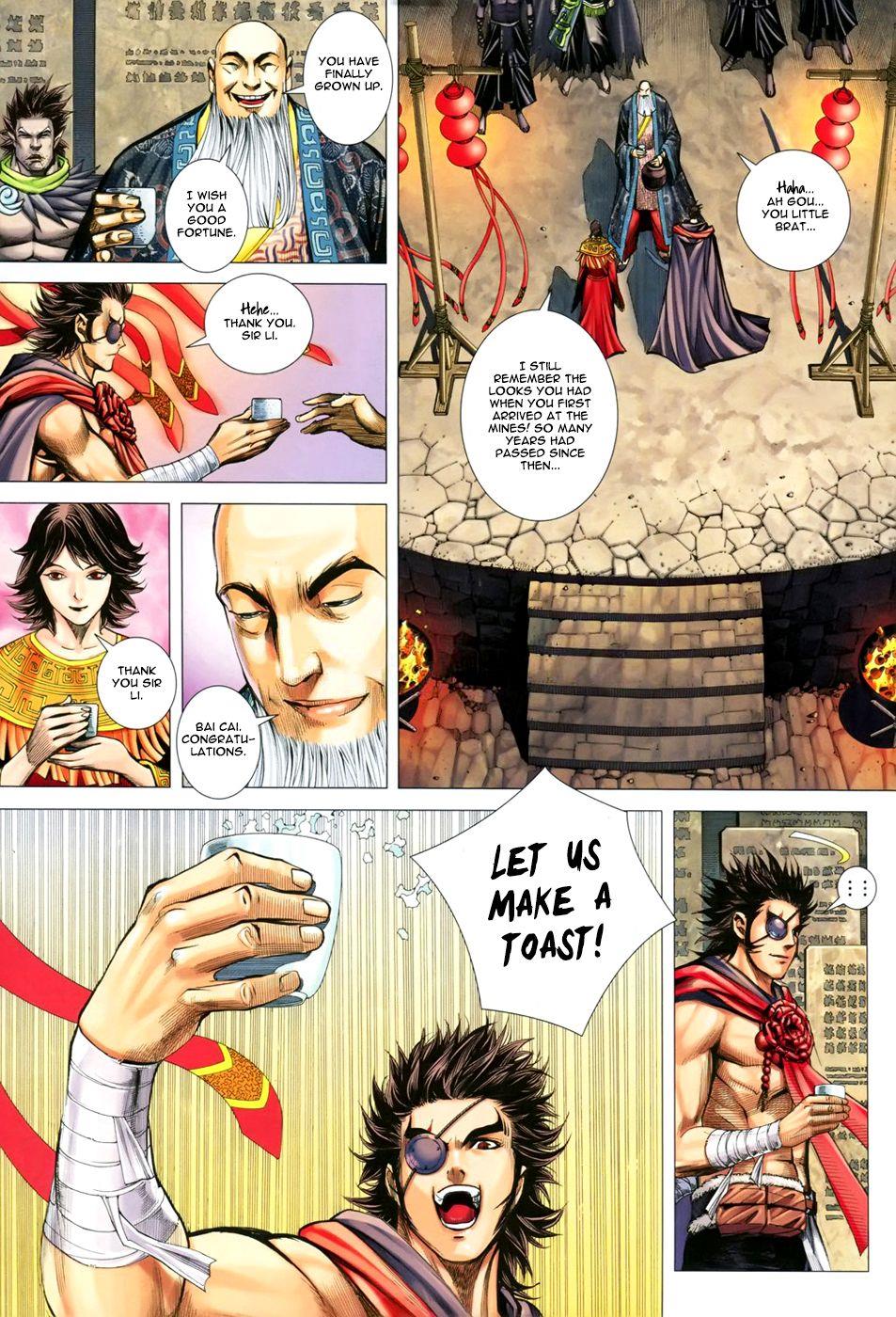 Read Feng Shen Ji Manga Online