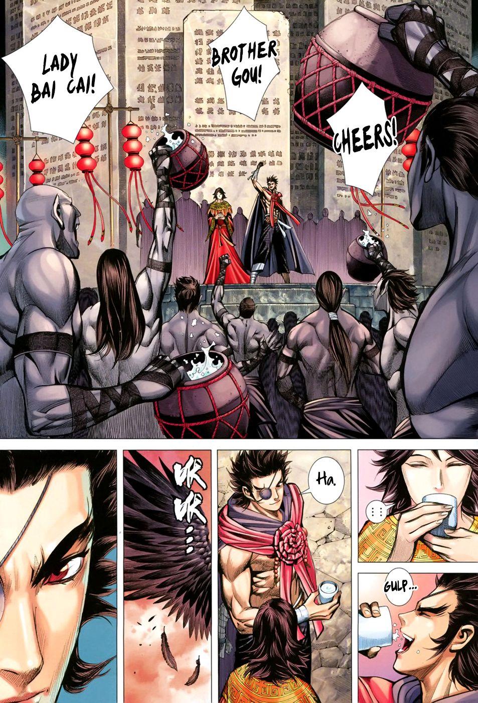 Read Feng Shen Ji Manga Online