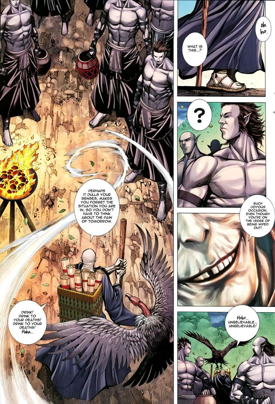 Read Feng Shen Ji Manga Online