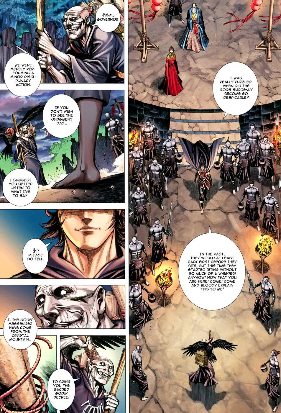 Read Feng Shen Ji Manga Online