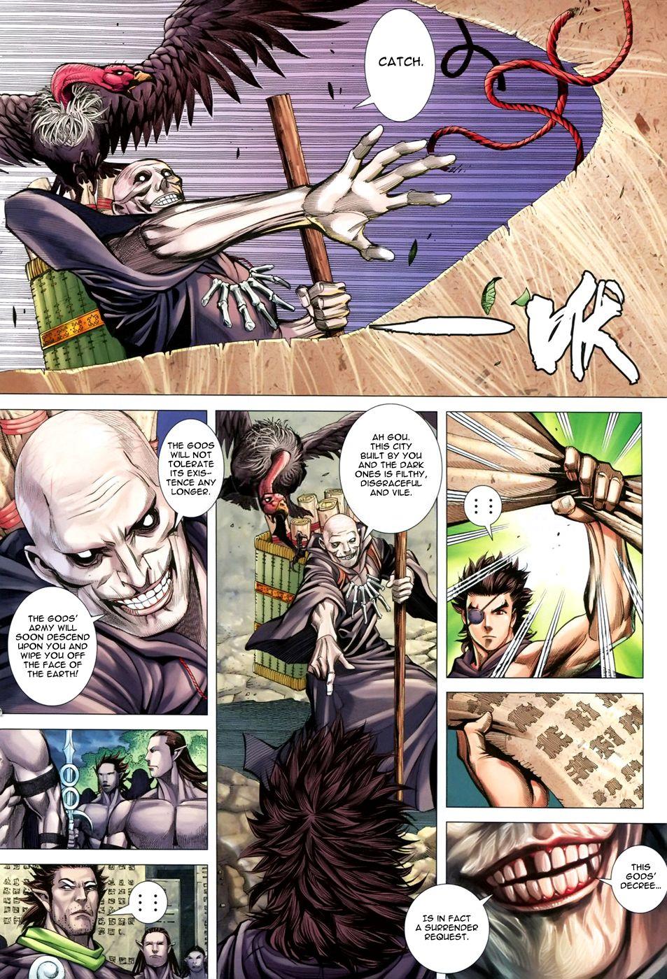 Read Feng Shen Ji Manga Online