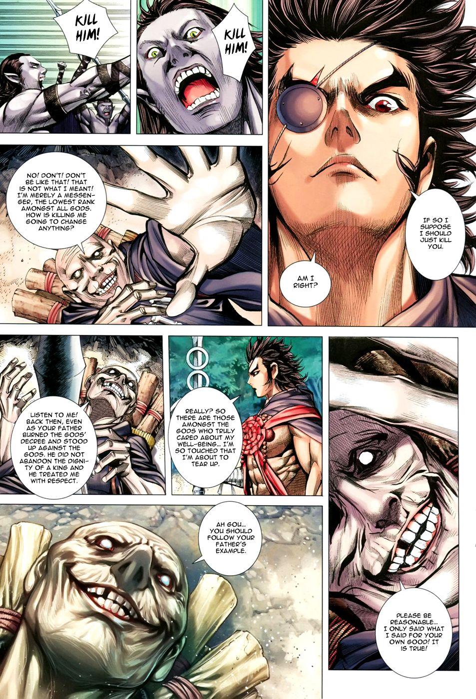 Read Feng Shen Ji Manga Online