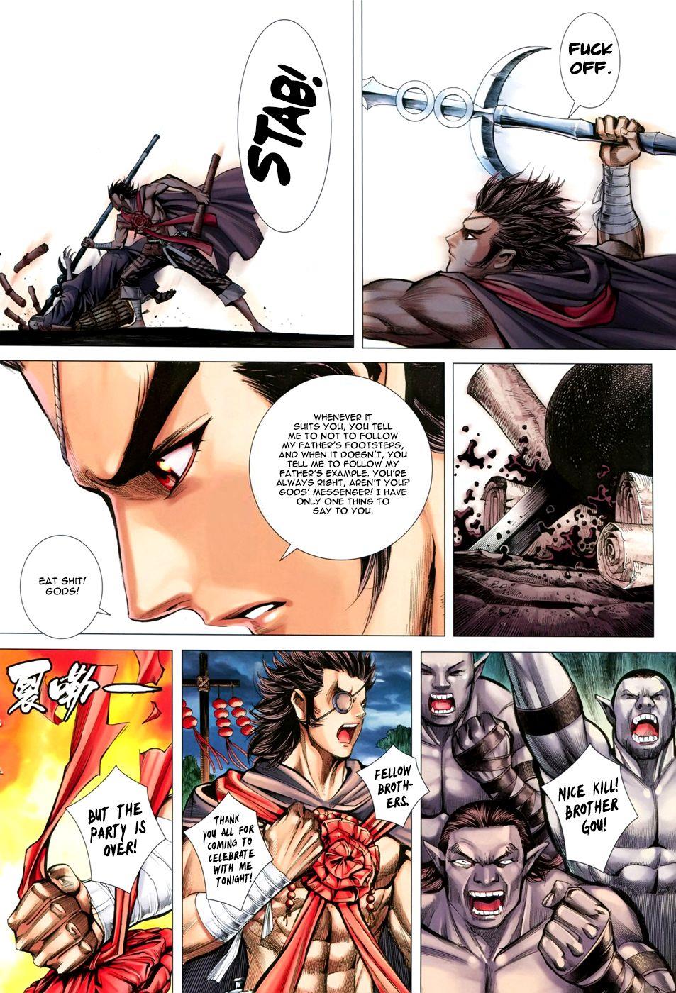 Read Feng Shen Ji Manga Online