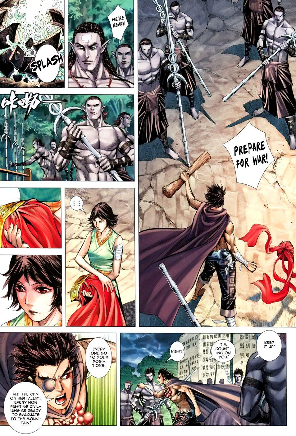 Read Feng Shen Ji Manga Online