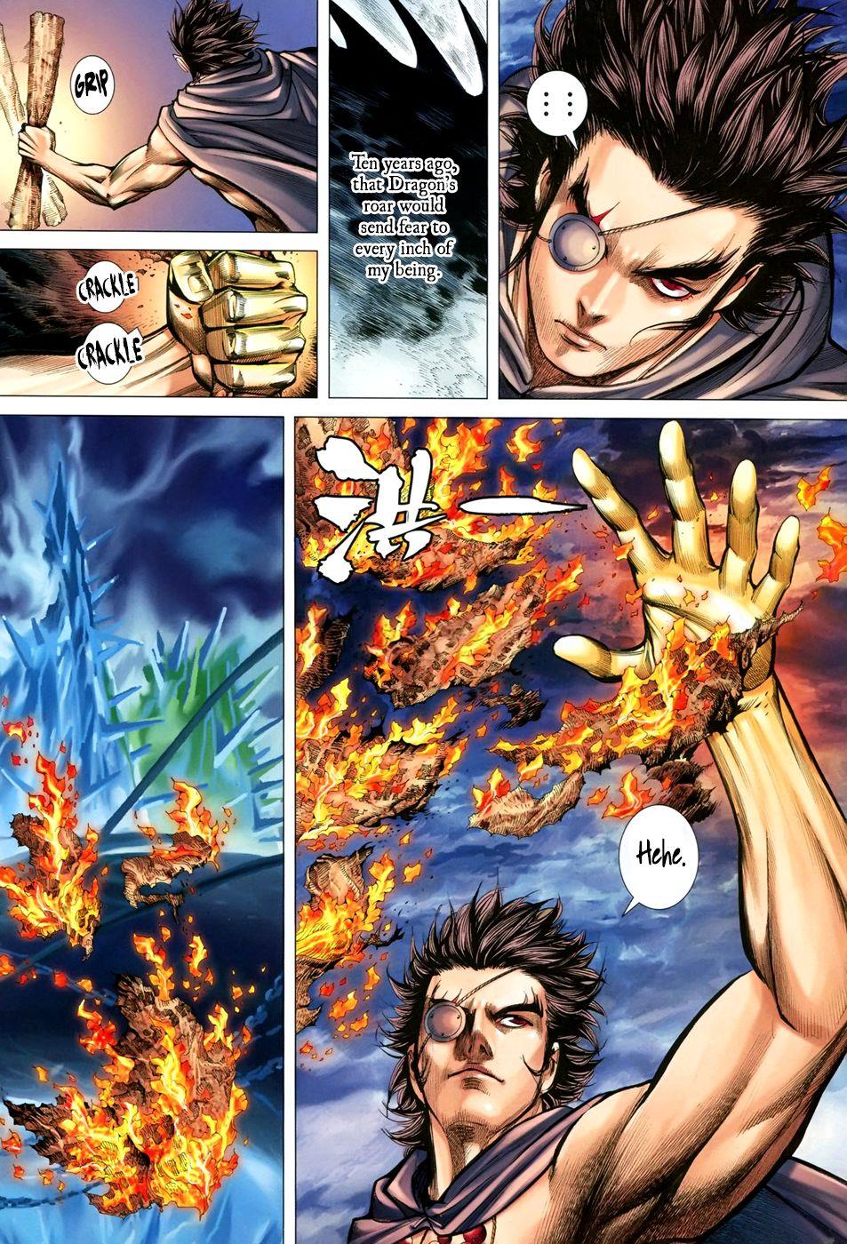 Read Feng Shen Ji Manga Online
