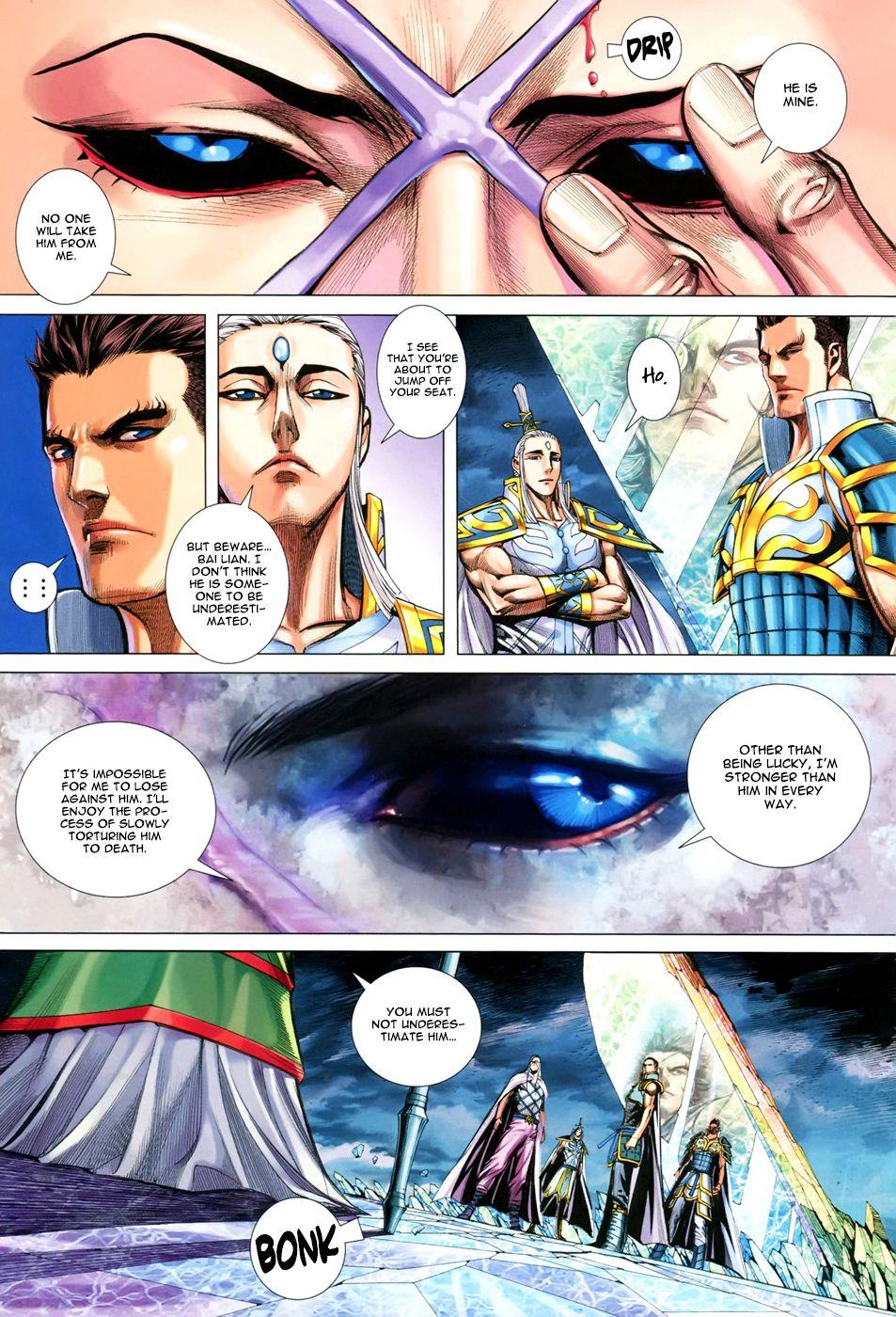 Read Feng Shen Ji Manga Online