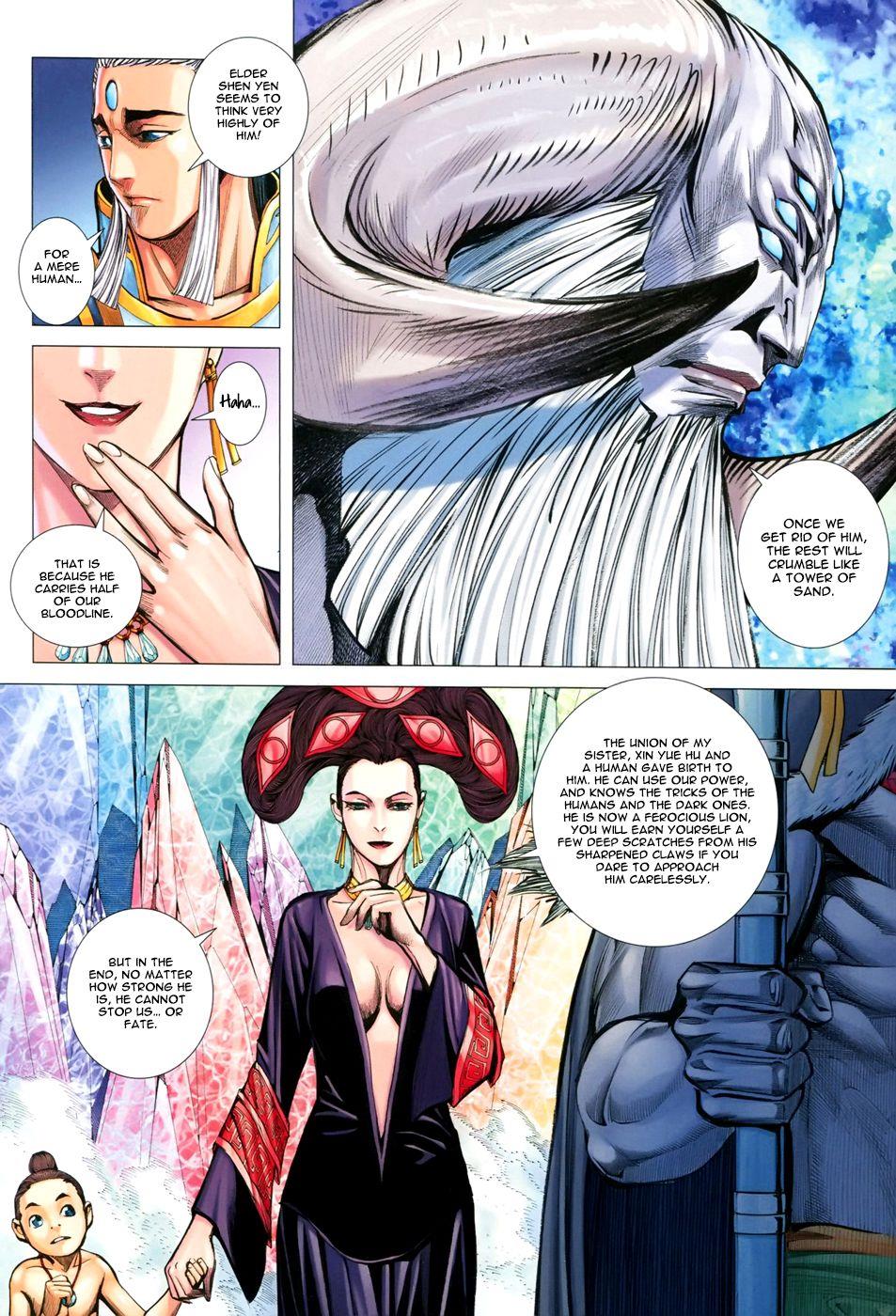 Read Feng Shen Ji Manga Online