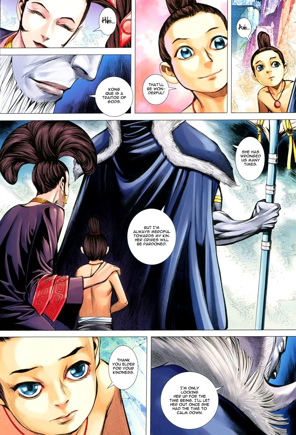 Read Feng Shen Ji Manga Online