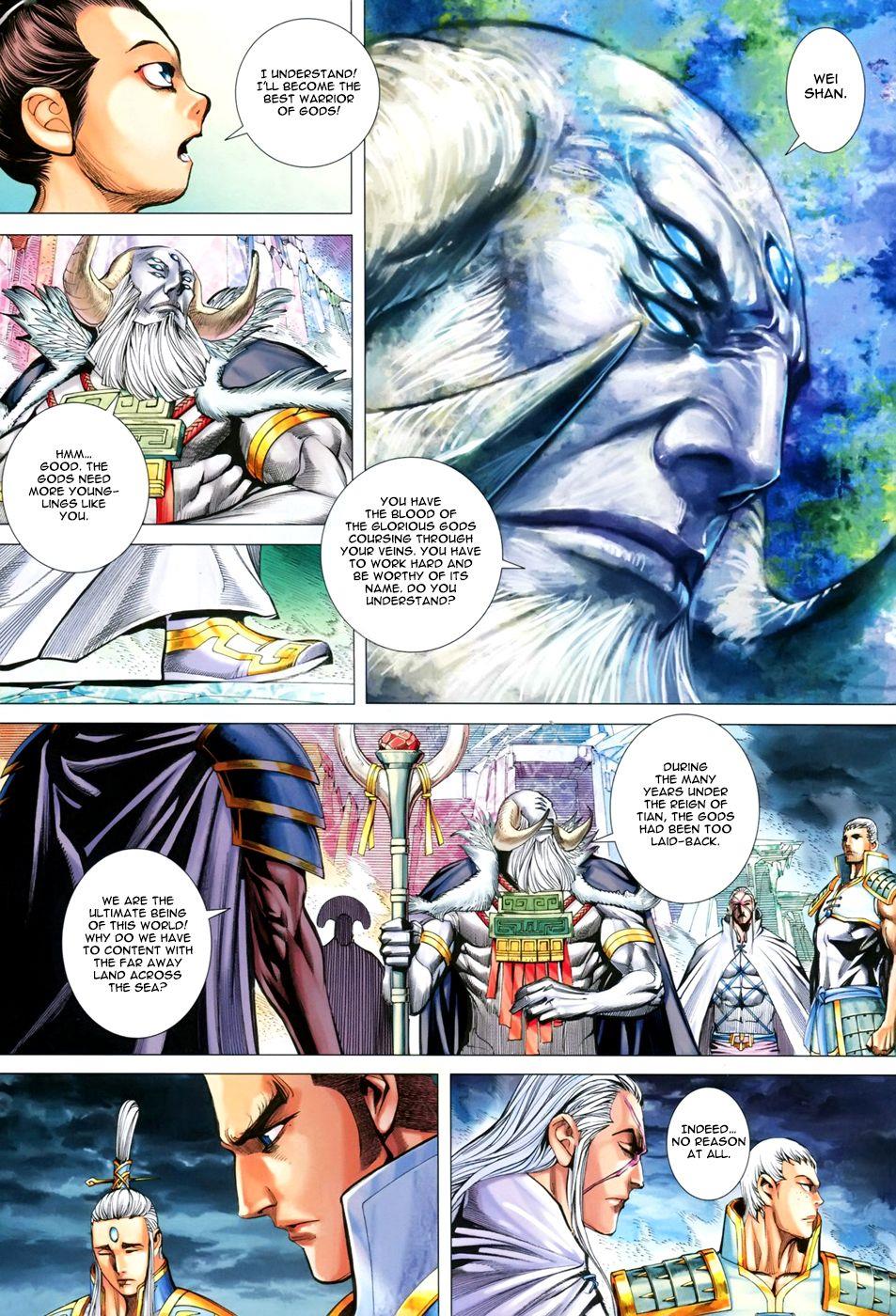 Read Feng Shen Ji Manga Online