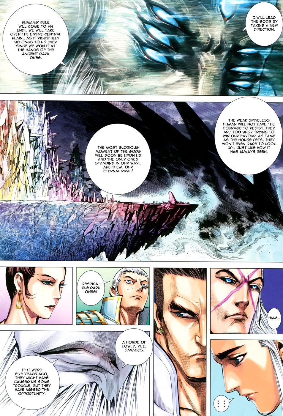 Read Feng Shen Ji Manga Online