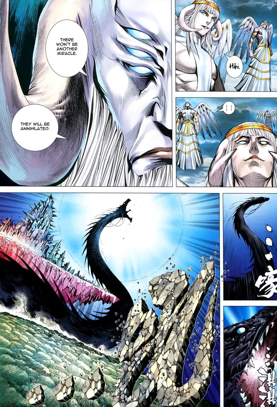 Read Feng Shen Ji Manga Online
