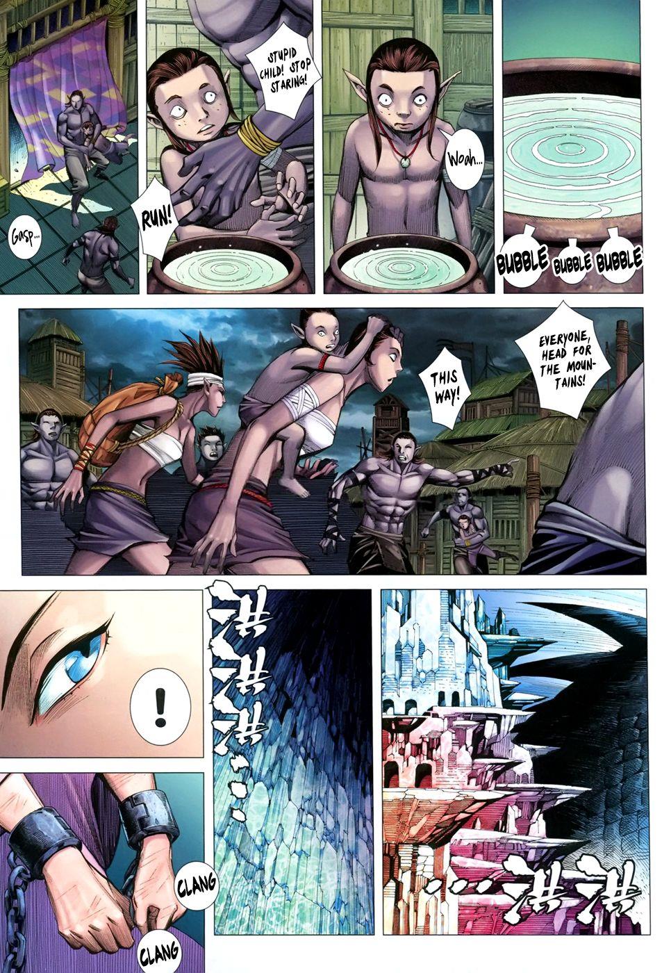 Read Feng Shen Ji Manga Online