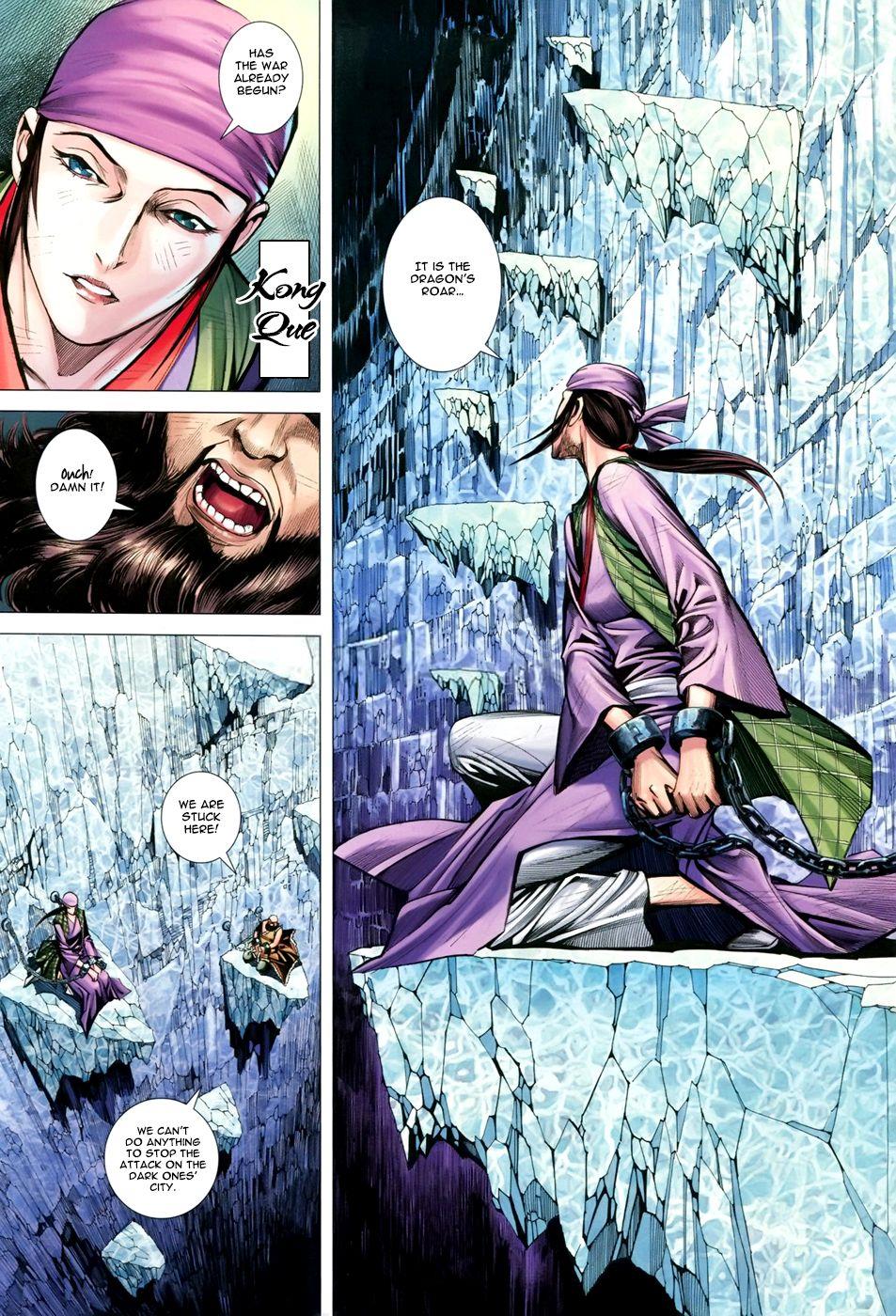 Read Feng Shen Ji Manga Online