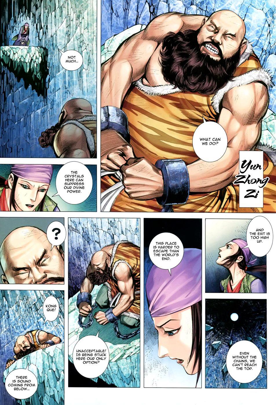 Read Feng Shen Ji Manga Online