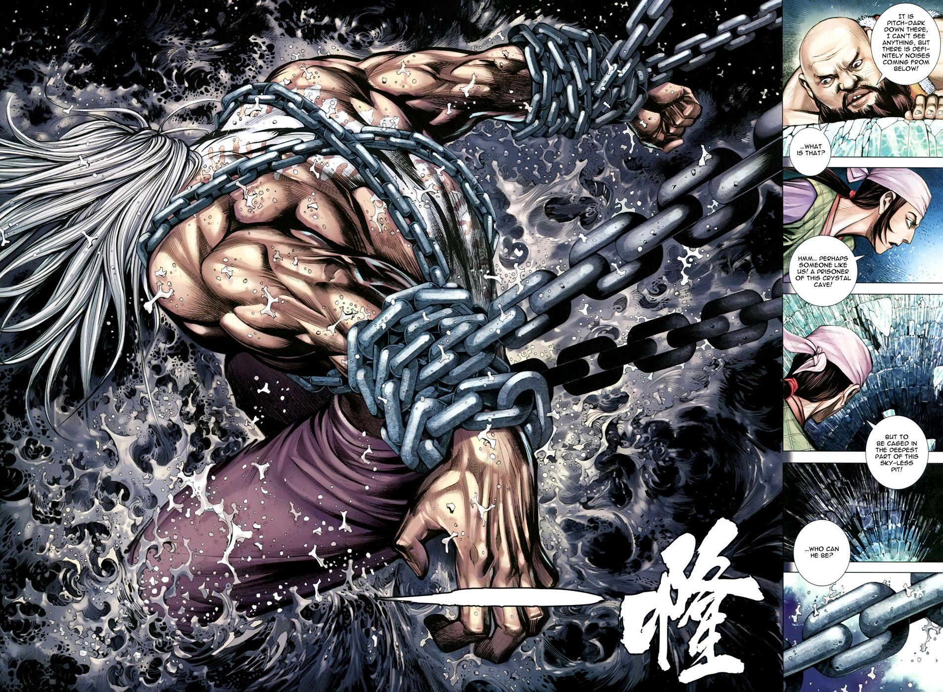 Read Feng Shen Ji Manga Online