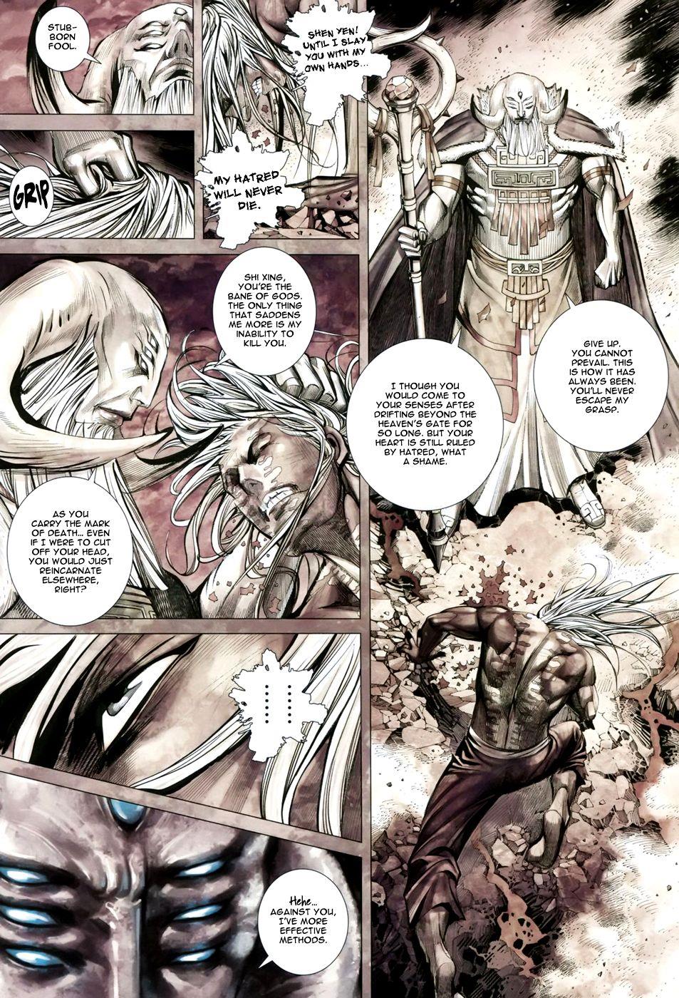 Read Feng Shen Ji Manga Online