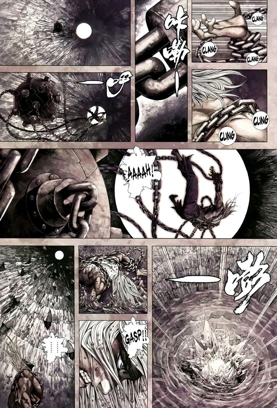 Read Feng Shen Ji Manga Online