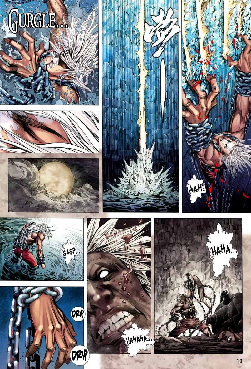 Read Feng Shen Ji Manga Online