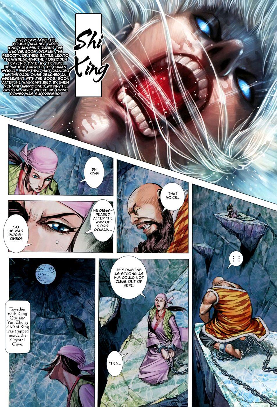 Read Feng Shen Ji Manga Online
