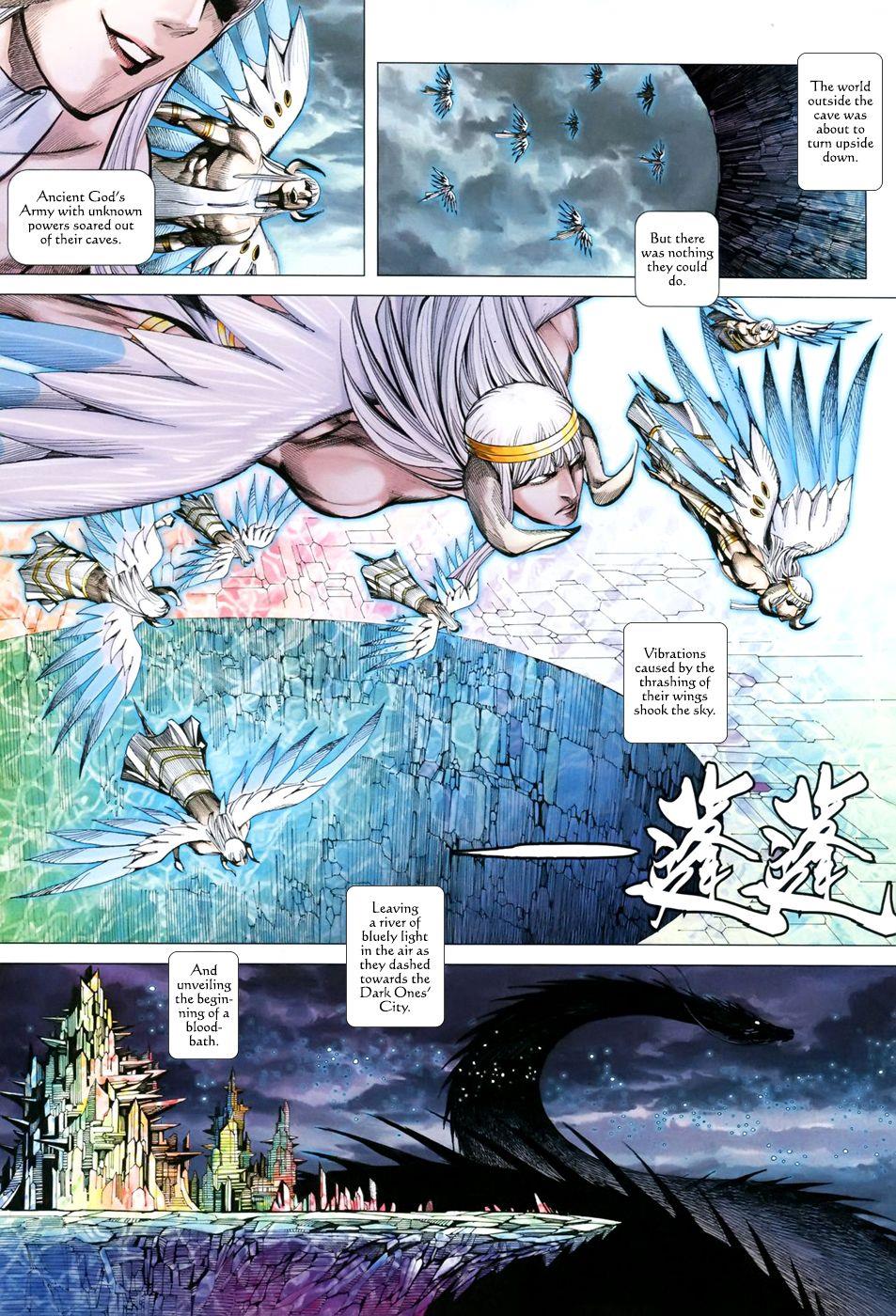 Read Feng Shen Ji Manga Online