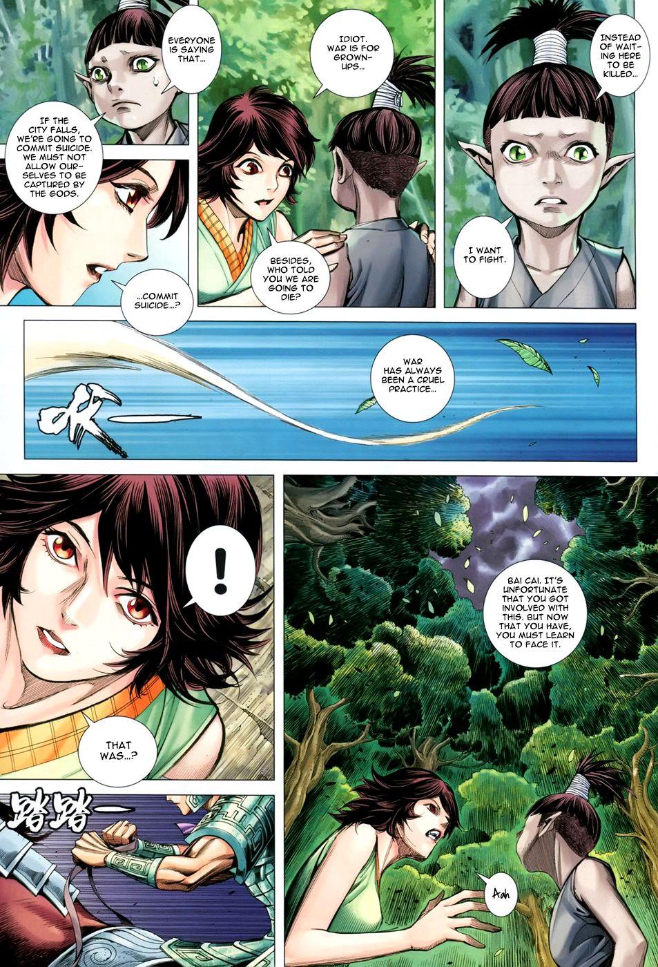 Read Feng Shen Ji Manga Online