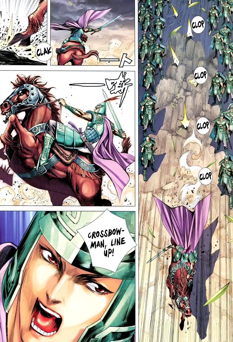 Read Feng Shen Ji Manga Online