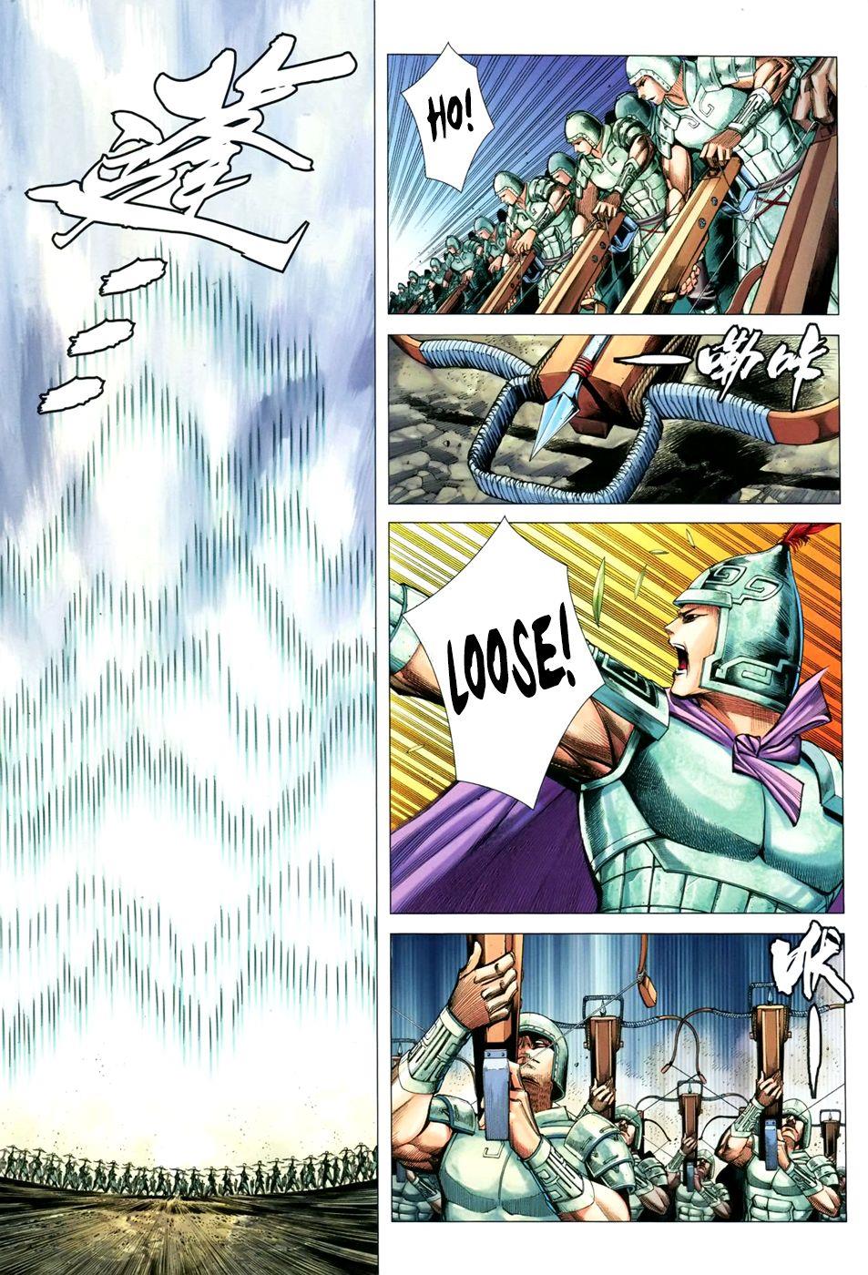 Read Feng Shen Ji Manga Online