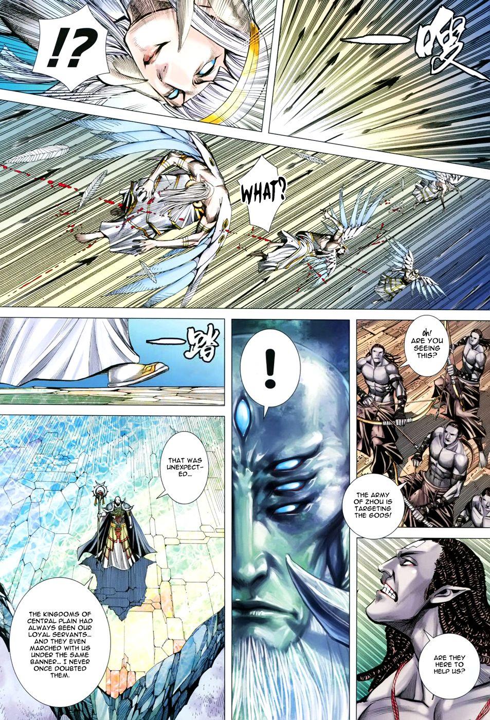 Read Feng Shen Ji Manga Online