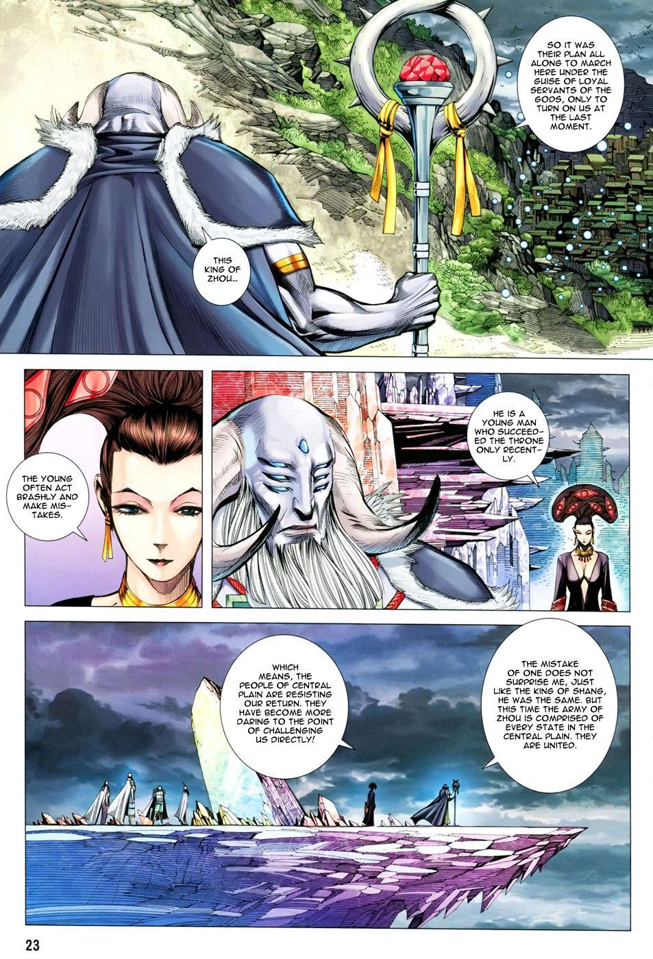 Read Feng Shen Ji Manga Online